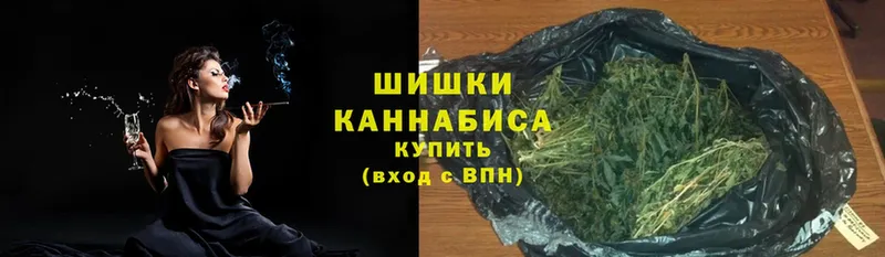 МАРИХУАНА White Widow  маркетплейс клад  Новочебоксарск 